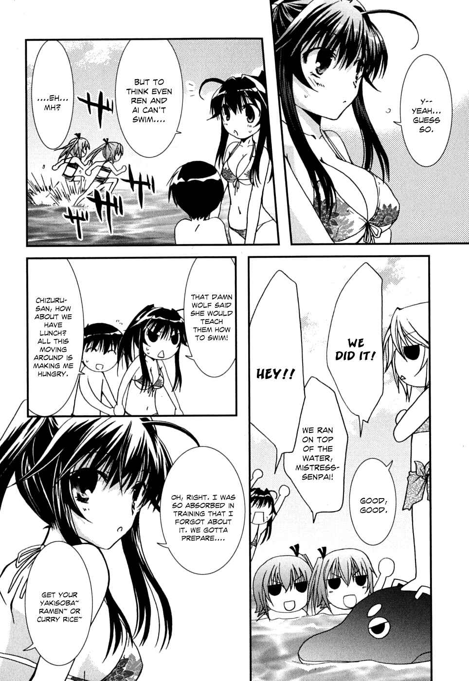 Page 9 Chapter 37 Kanokon