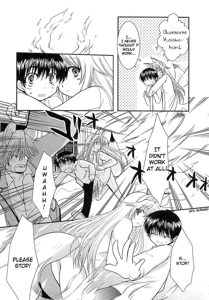 Page 14 Chapter 4 Kanokon