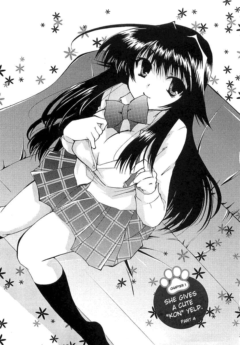 Page 2 Chapter 4 Kanokon