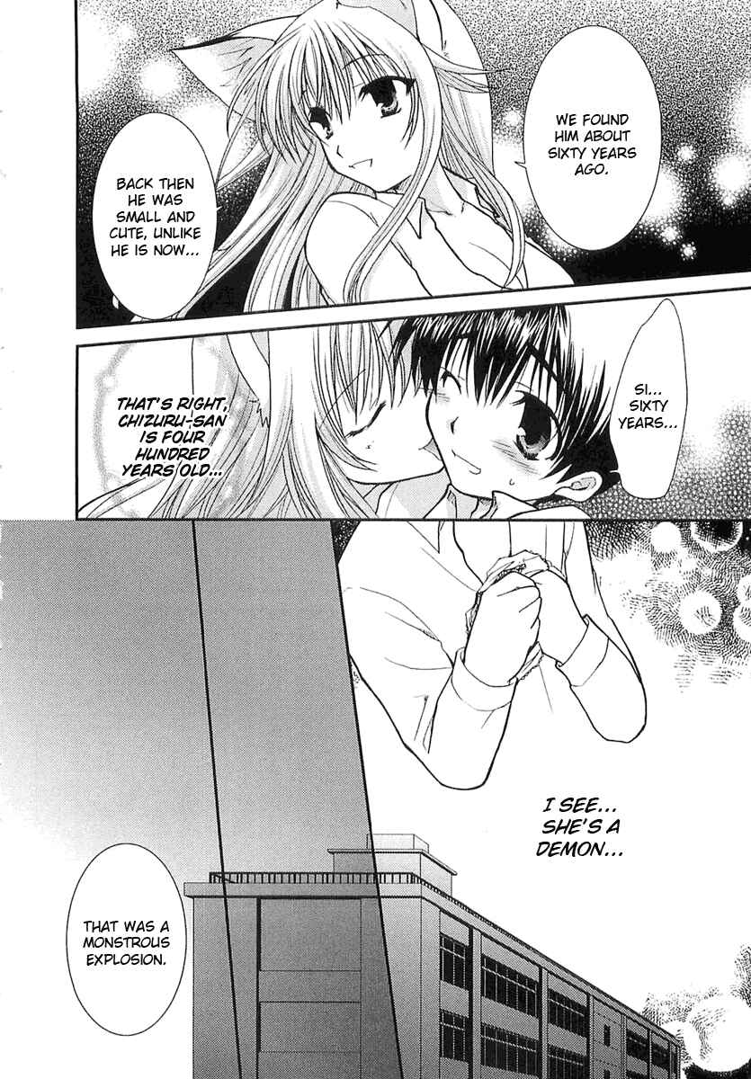 Page 22 Chapter 4 Kanokon
