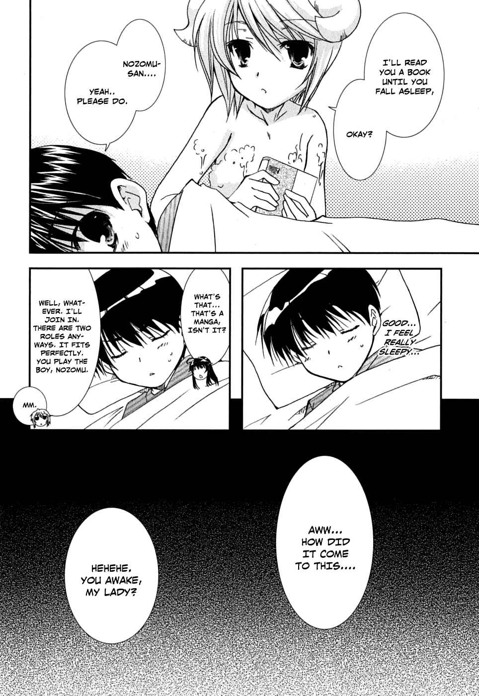 Page 13 Chapter 39 Kanokon