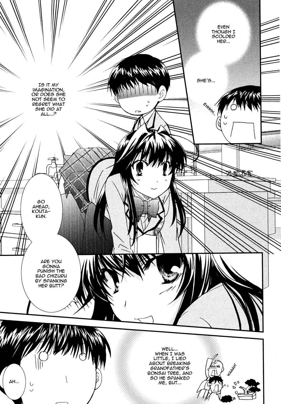Page 17 Chapter 19 Kanokon