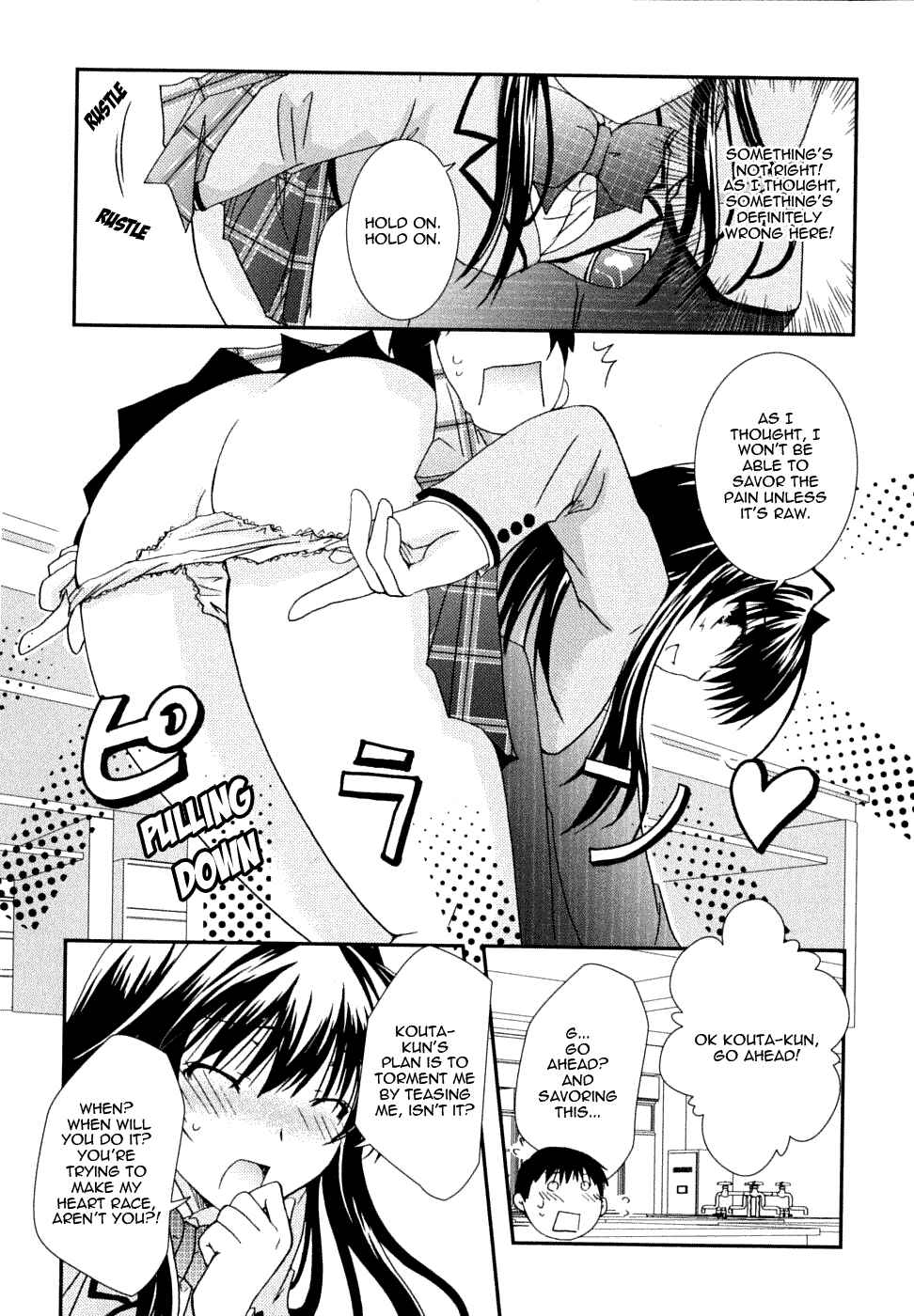 Page 18 Chapter 19 Kanokon