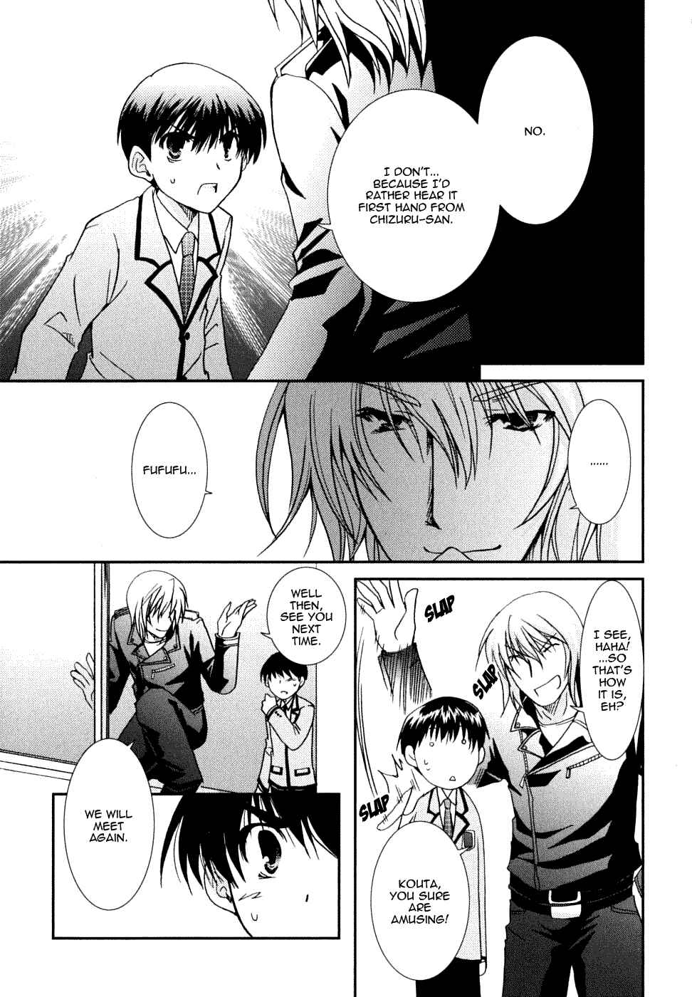 Page 27 Chapter 19 Kanokon