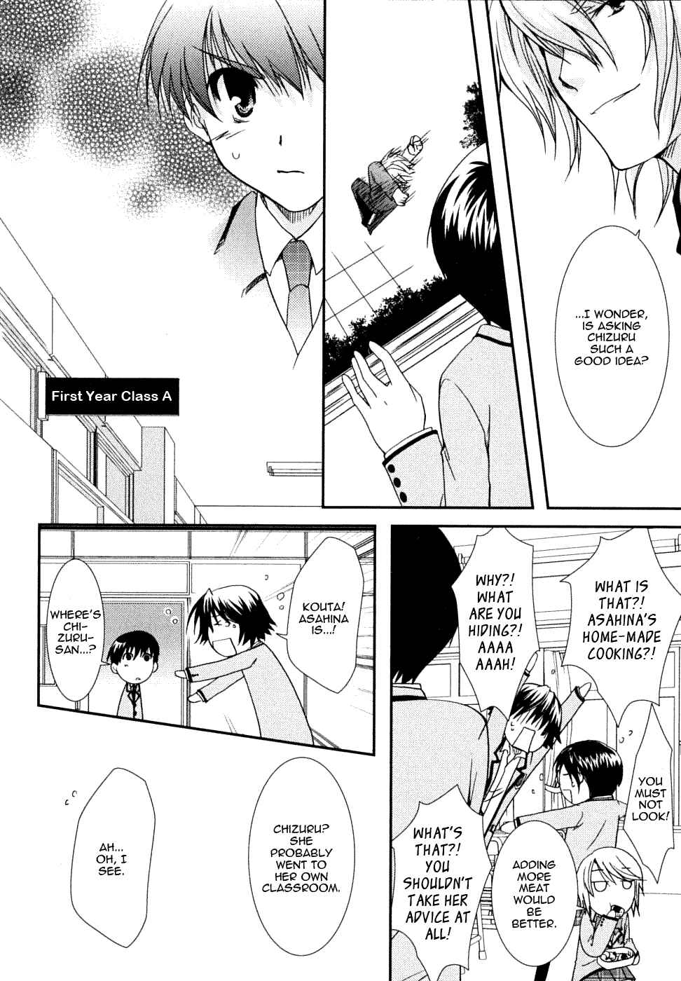 Page 28 Chapter 19 Kanokon