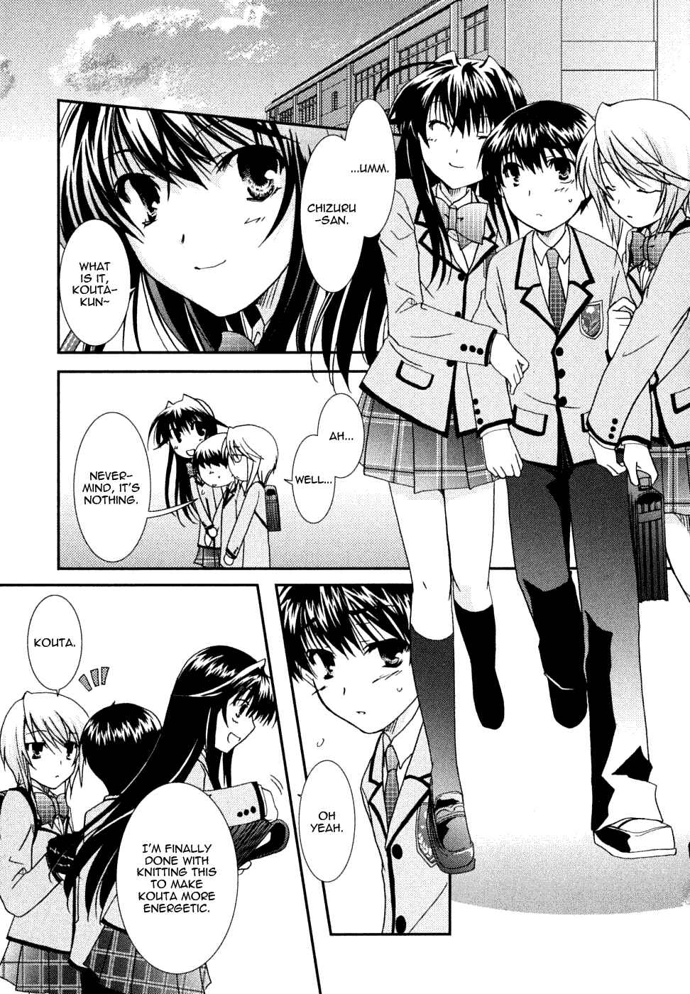 Page 29 Chapter 19 Kanokon