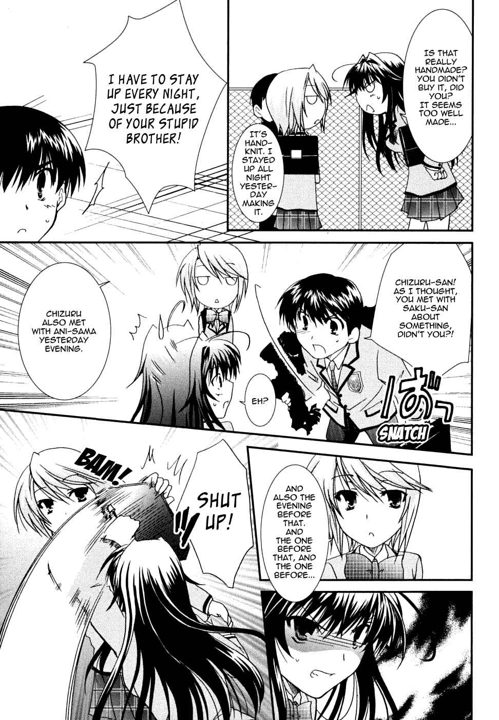 Page 31 Chapter 19 Kanokon