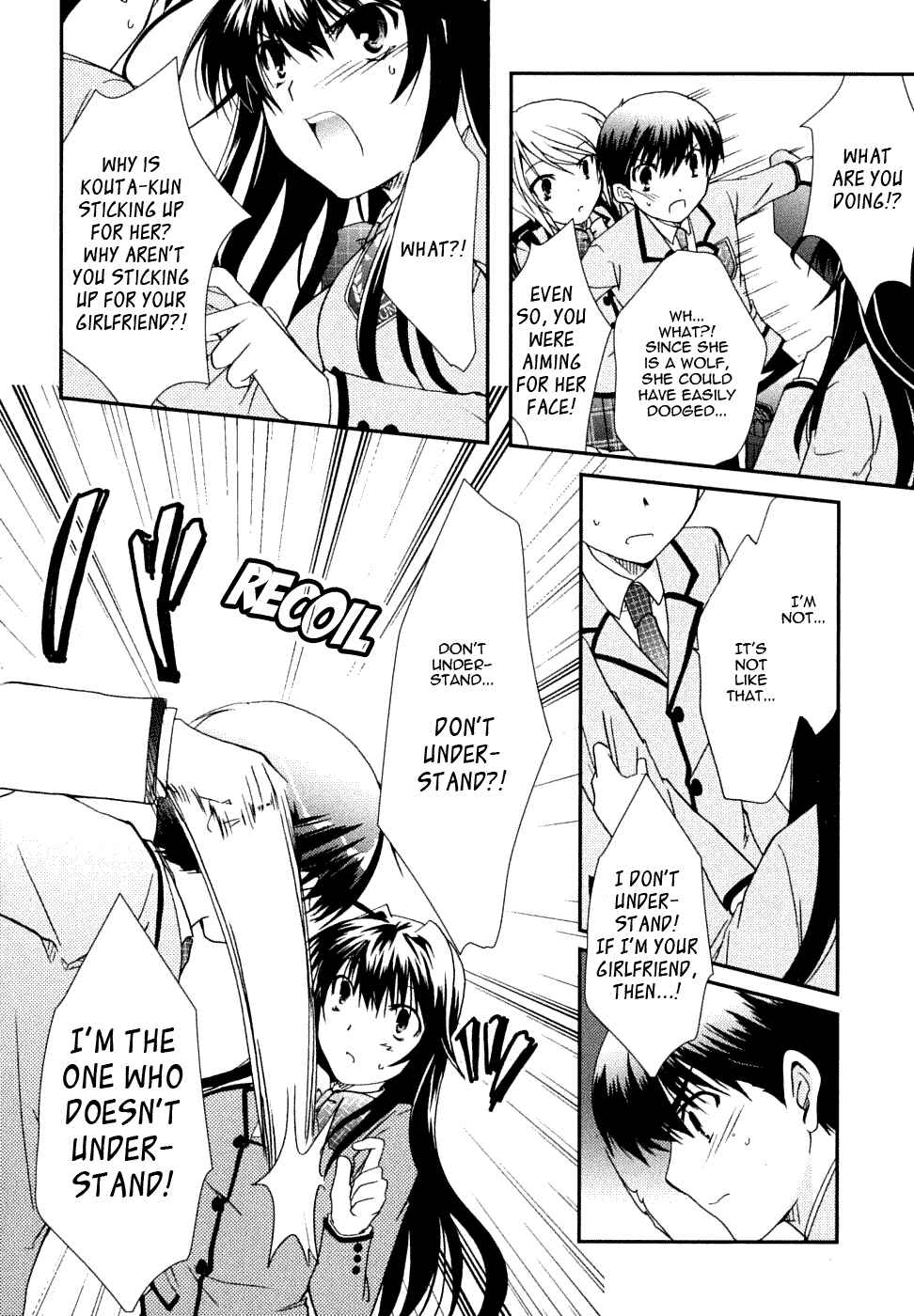 Page 32 Chapter 19 Kanokon