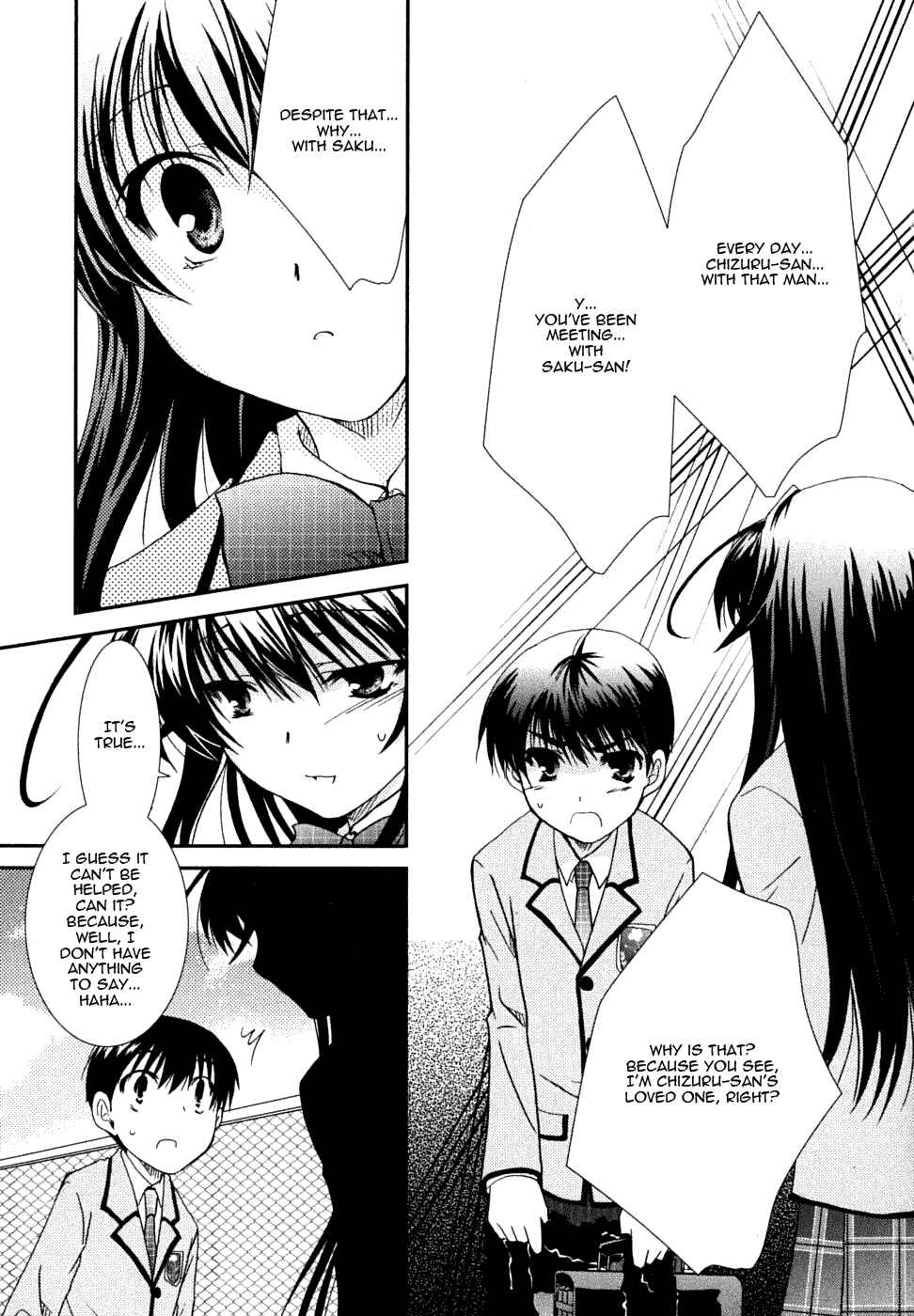 Page 33 Chapter 19 Kanokon