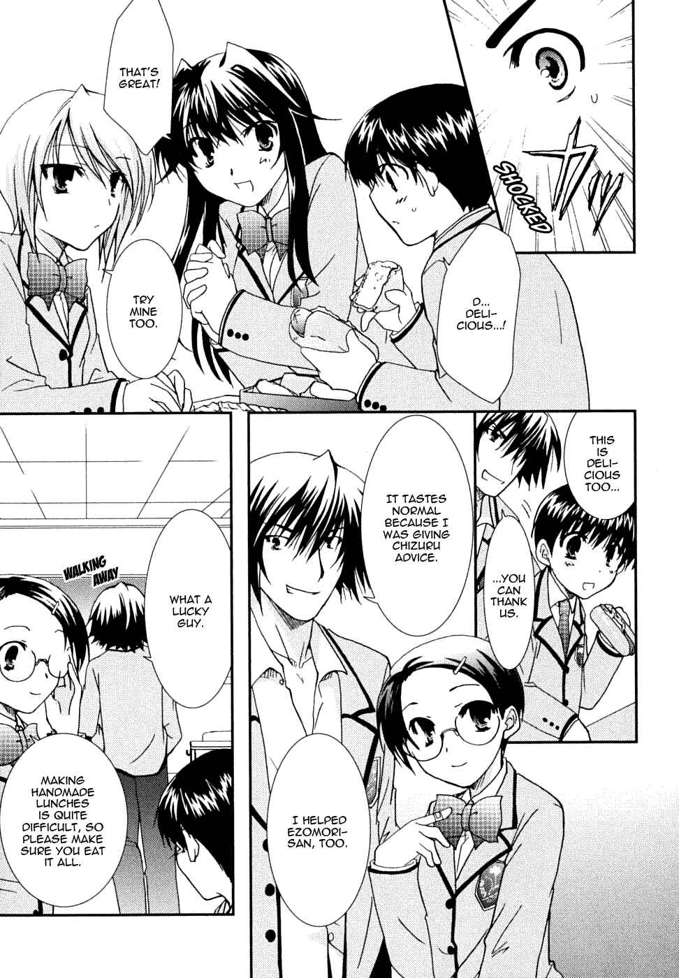 Page 9 Chapter 19 Kanokon
