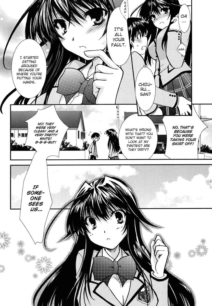 Page 12 Chapter 13 Kanokon