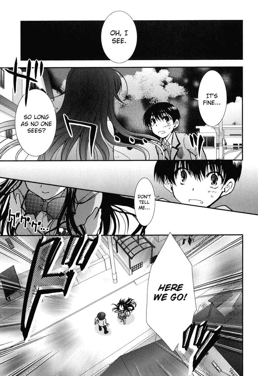Page 13 Chapter 13 Kanokon