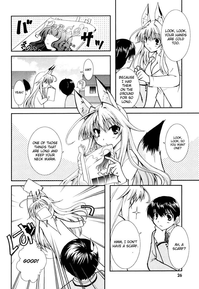 Page 26 Chapter 13 Kanokon
