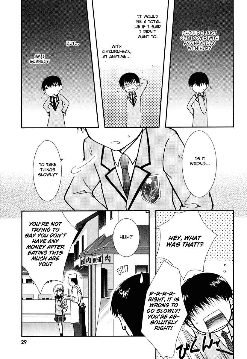 Page 29 Chapter 13 Kanokon