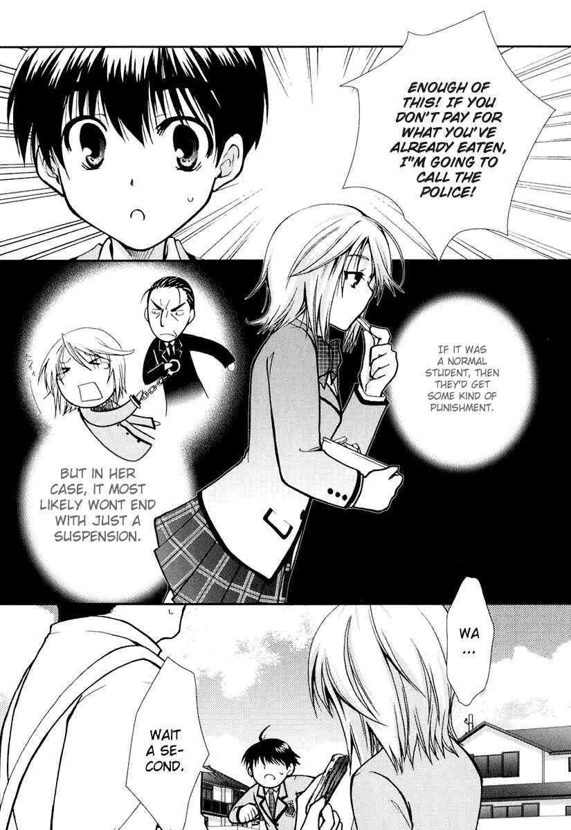 Page 31 Chapter 13 Kanokon