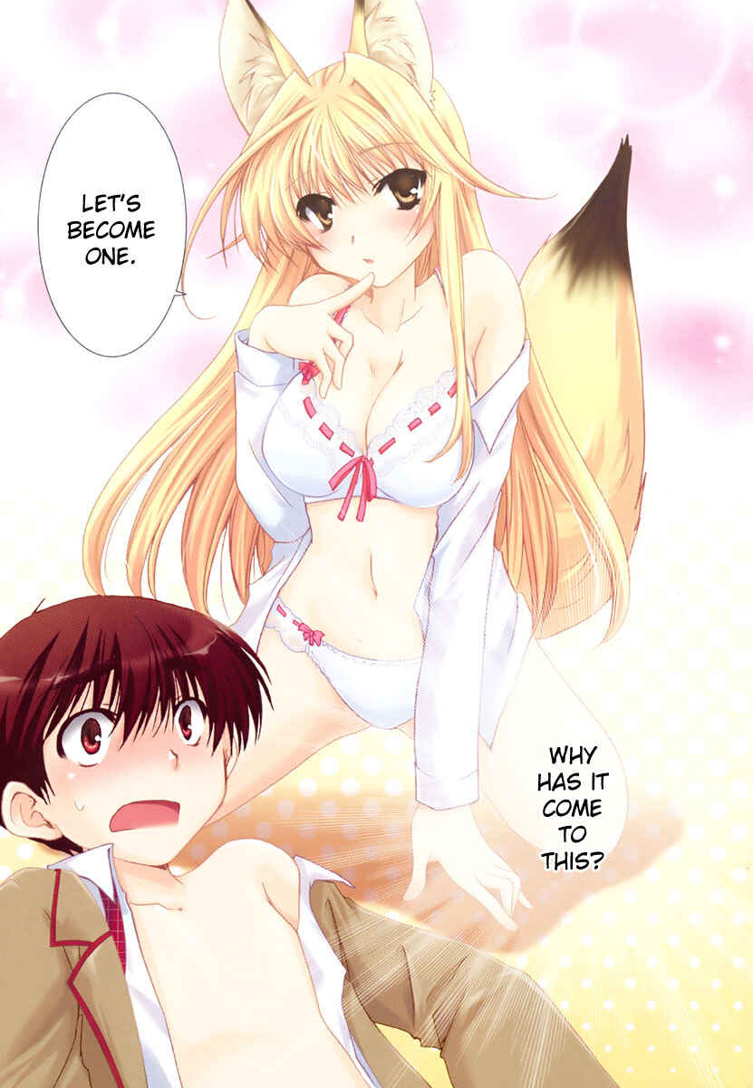 Page 4 Chapter 13 Kanokon