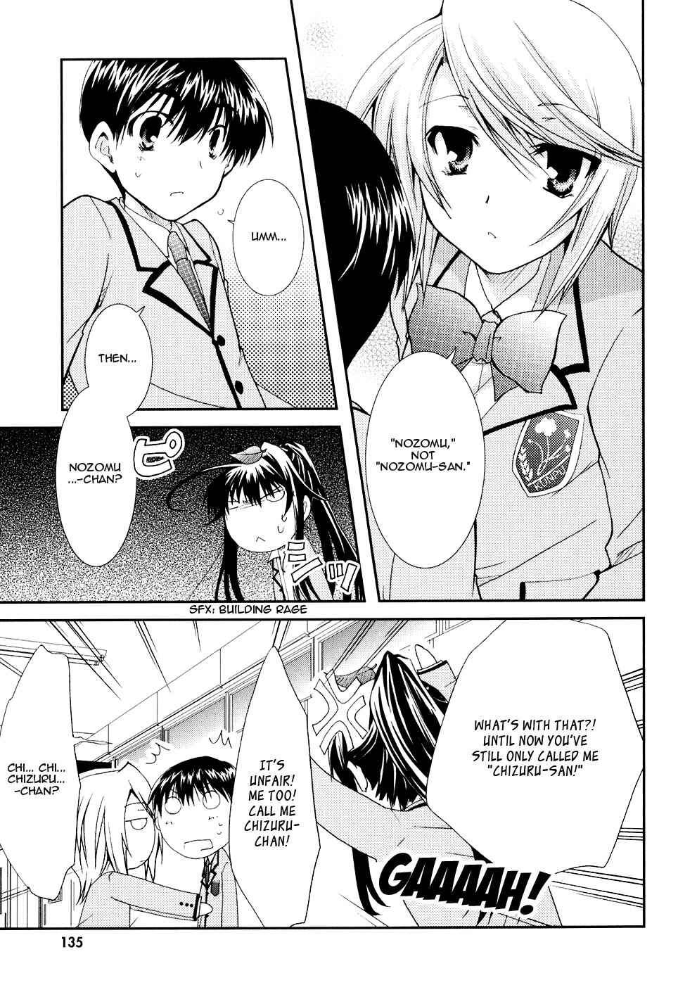 Page 13 Chapter 17 Kanokon