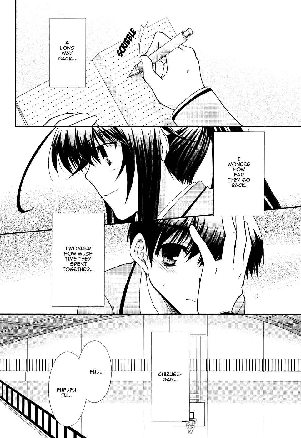 Page 16 Chapter 17 Kanokon