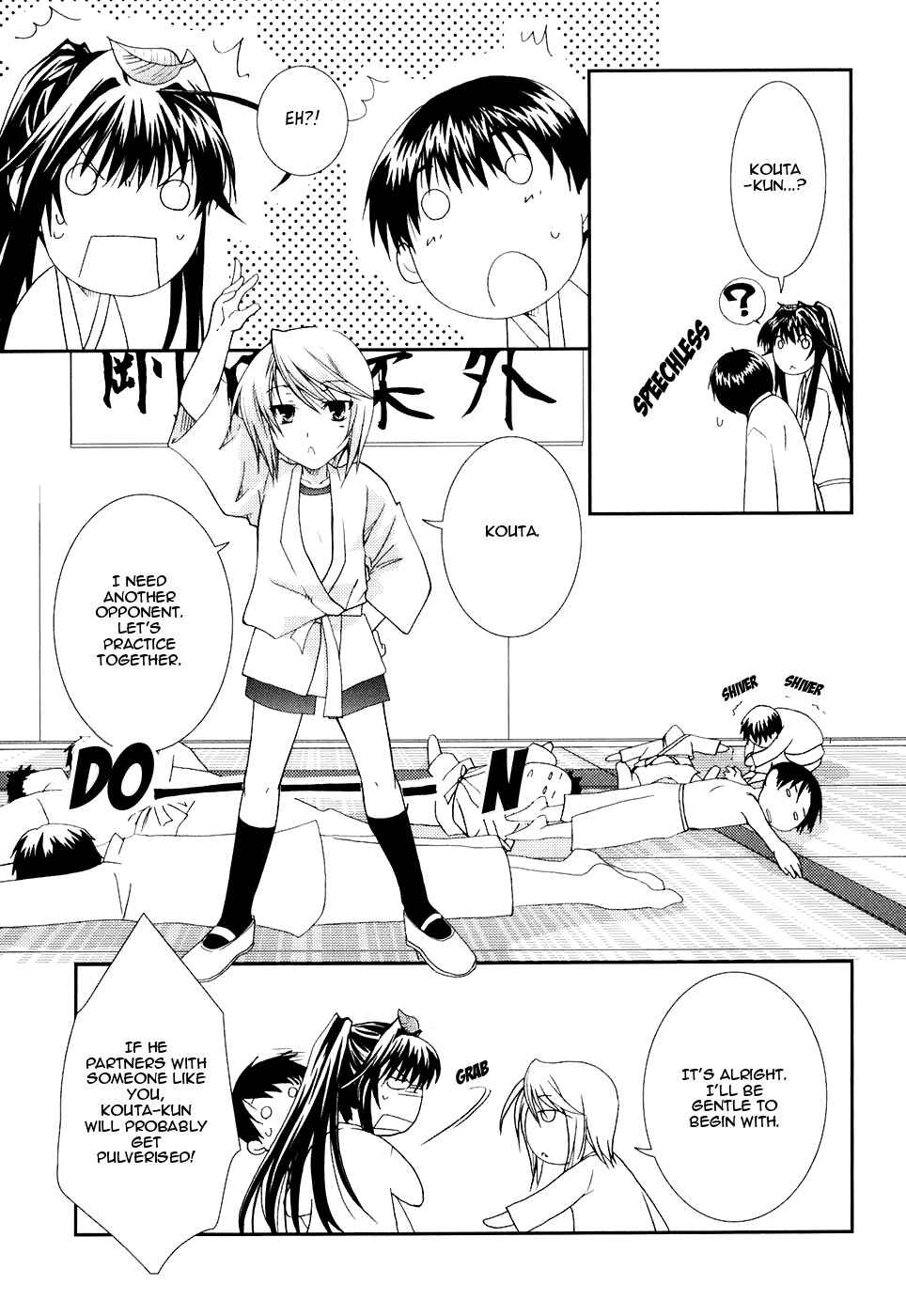 Page 19 Chapter 17 Kanokon