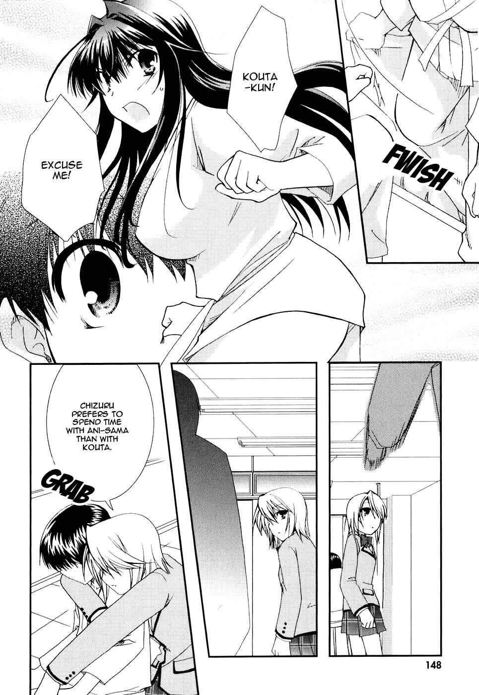 Page 26 Chapter 17 Kanokon