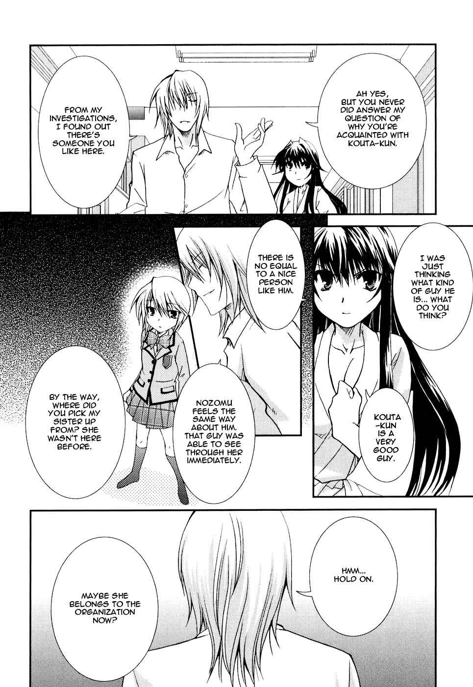 Page 28 Chapter 17 Kanokon