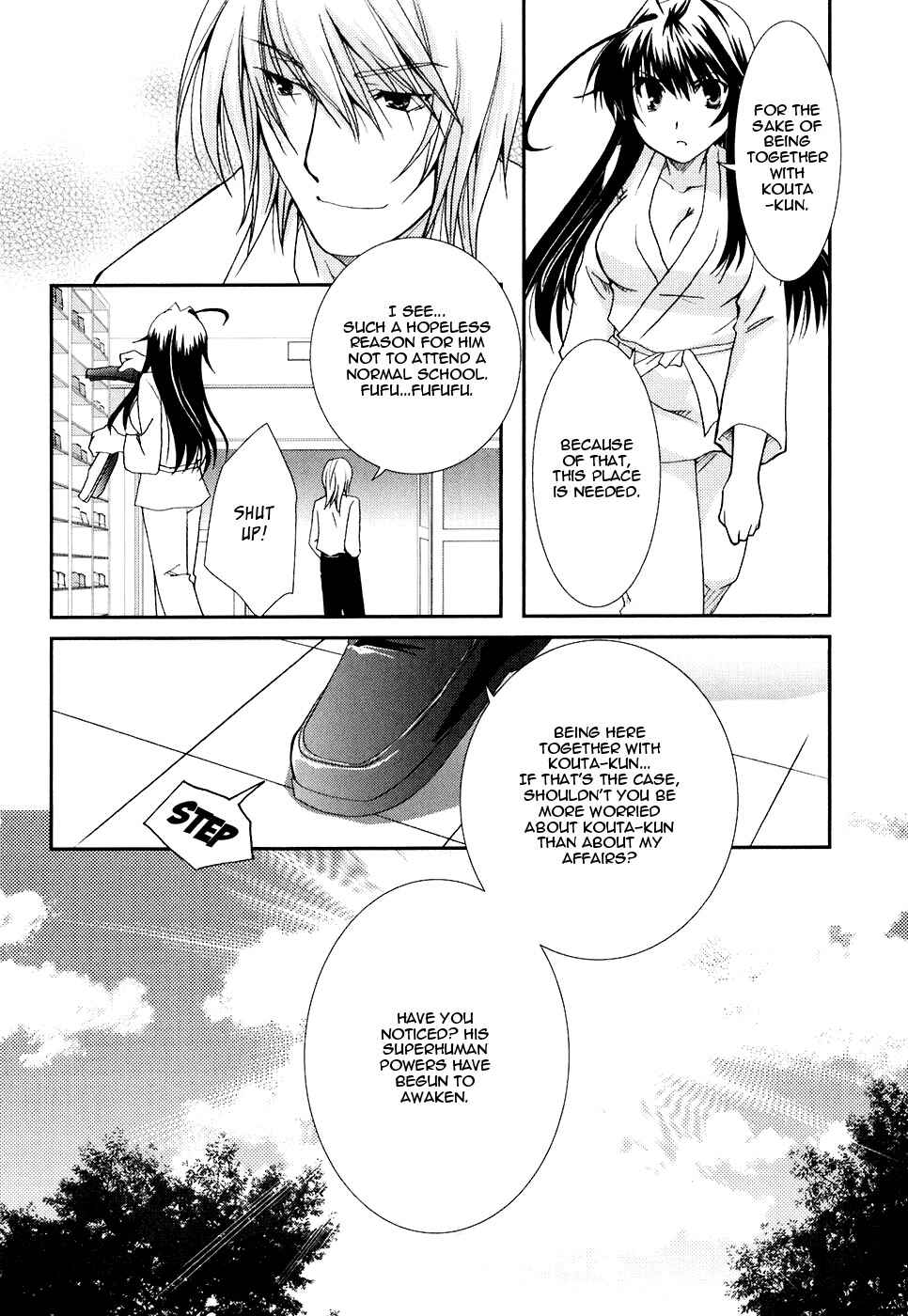 Page 30 Chapter 17 Kanokon