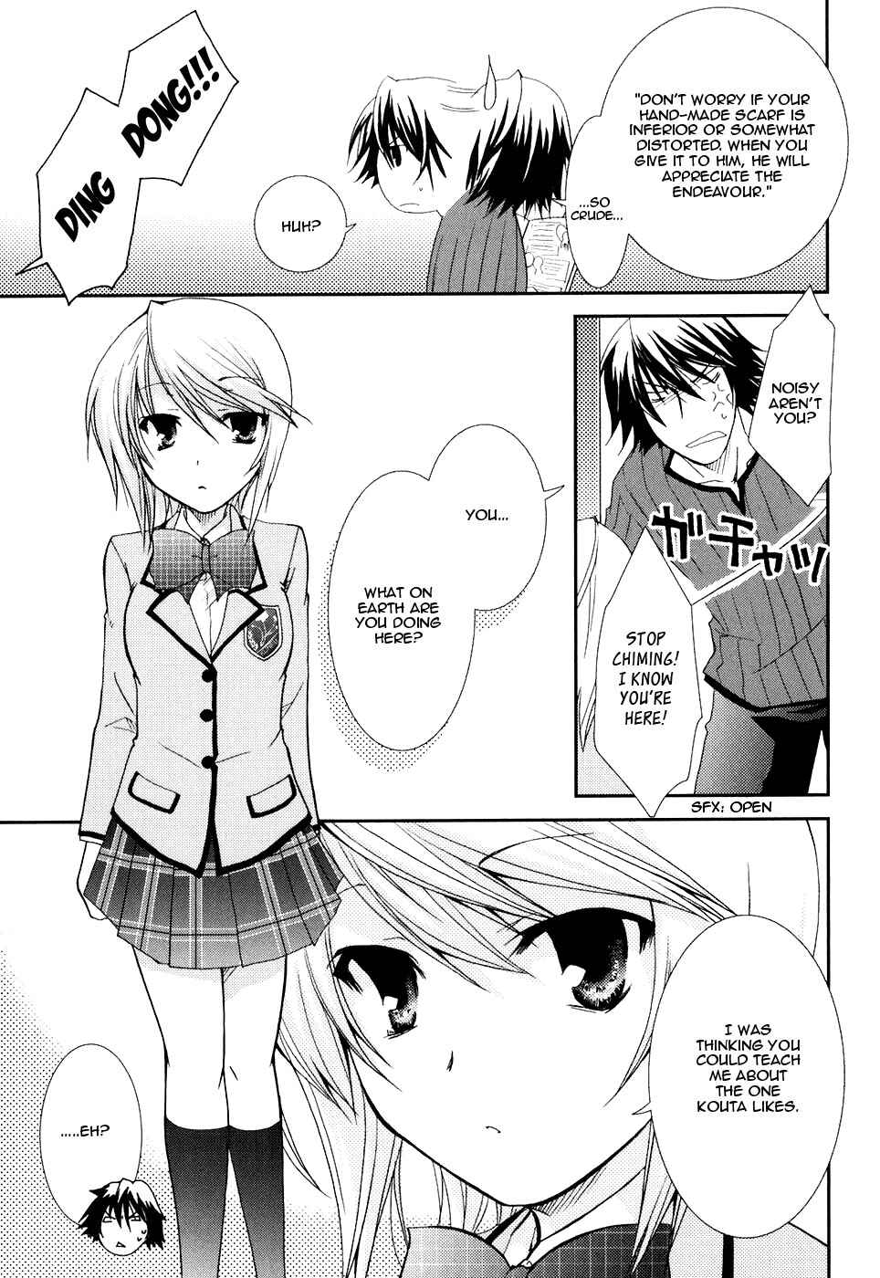 Page 7 Chapter 17 Kanokon