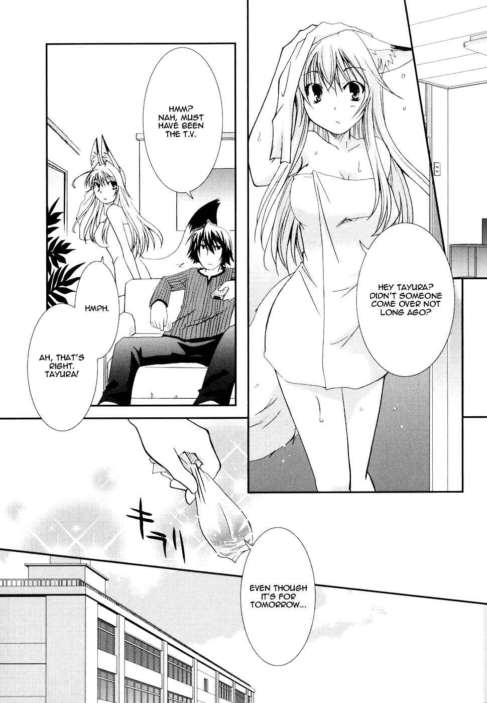 Page 9 Chapter 17 Kanokon