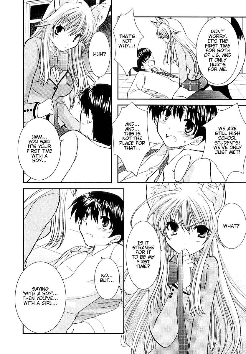 Page 22 Chapter 2 Kanokon
