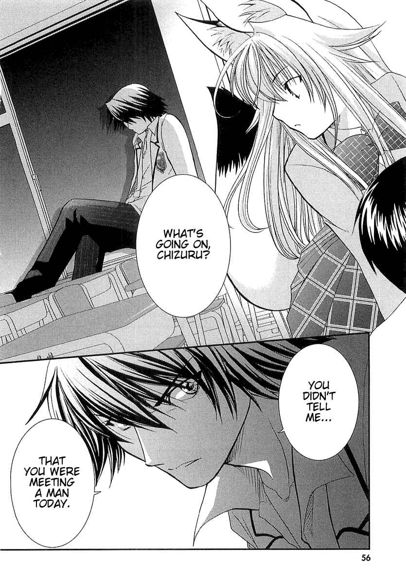 Page 26 Chapter 2 Kanokon