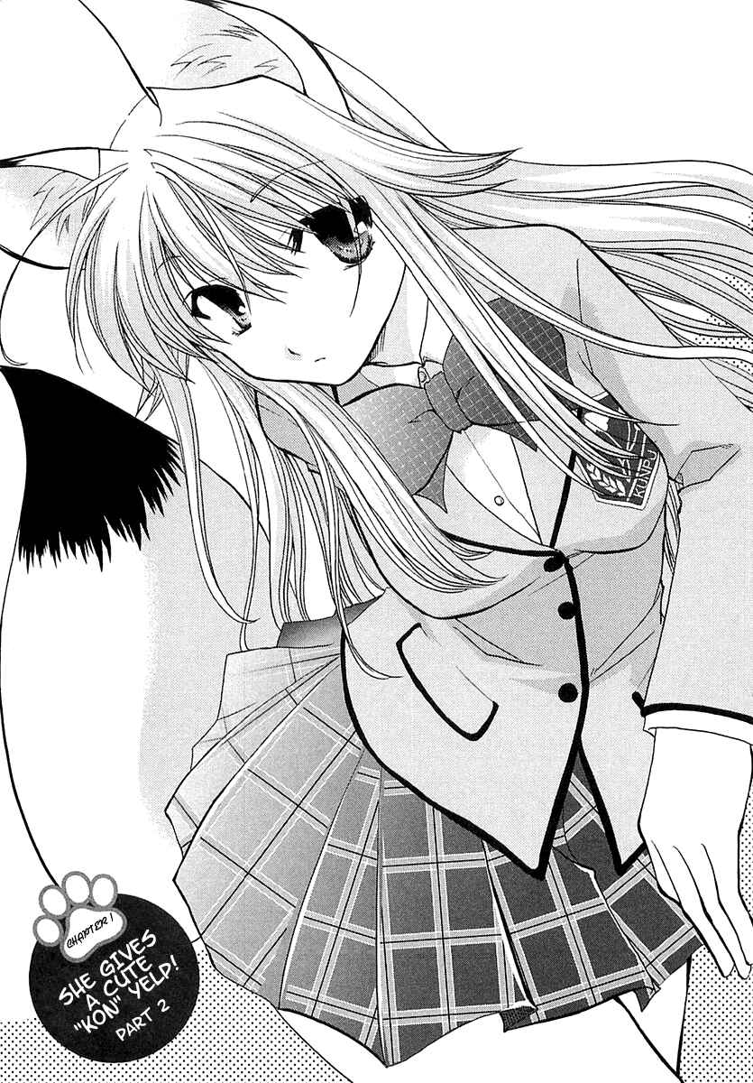 Page 3 Chapter 2 Kanokon