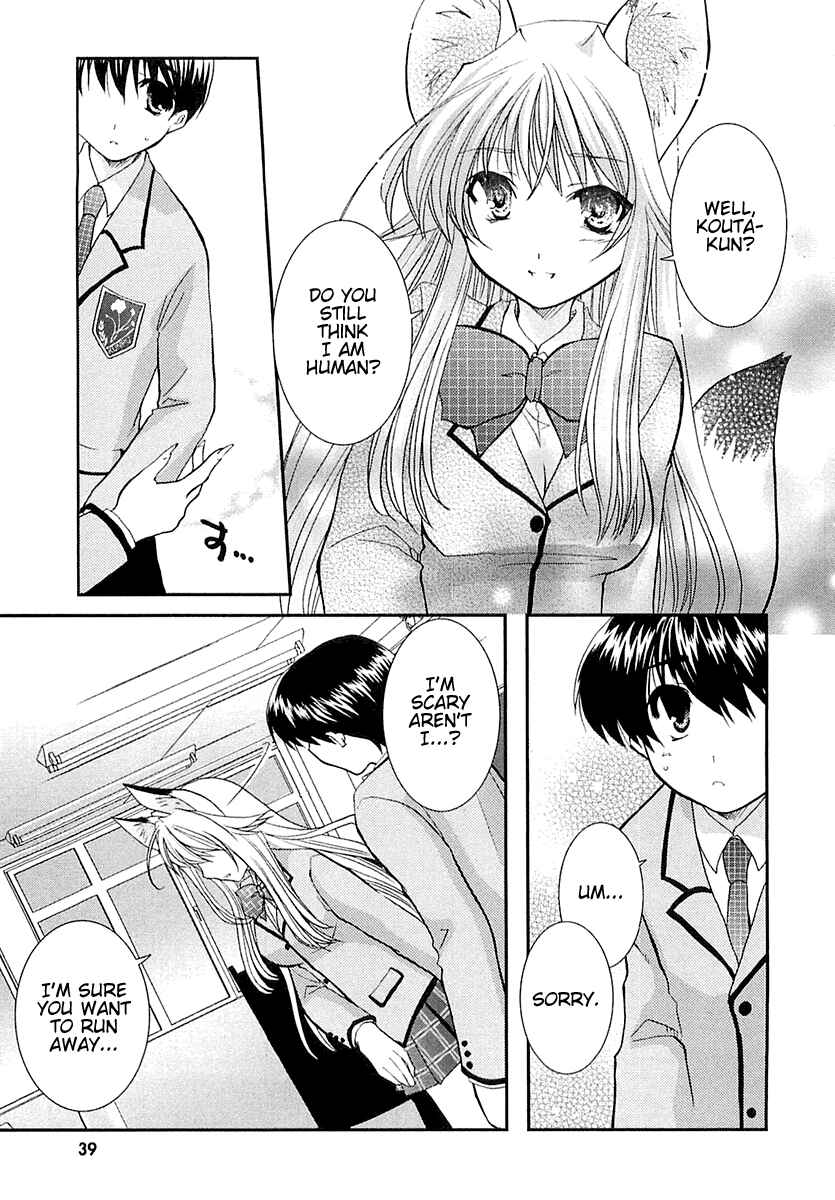 Page 9 Chapter 2 Kanokon