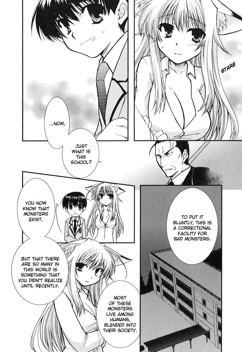Page 16 Chapter 8 Kanokon