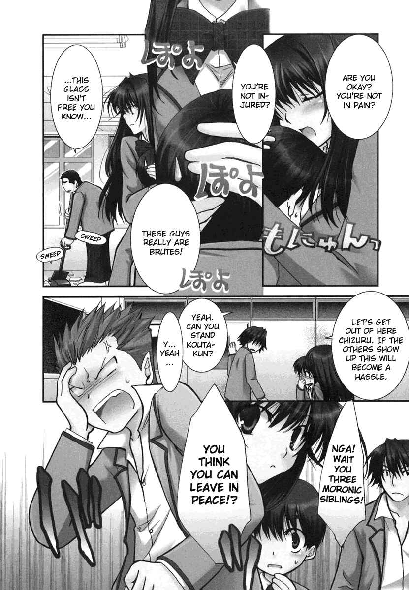 Page 4 Chapter 8 Kanokon