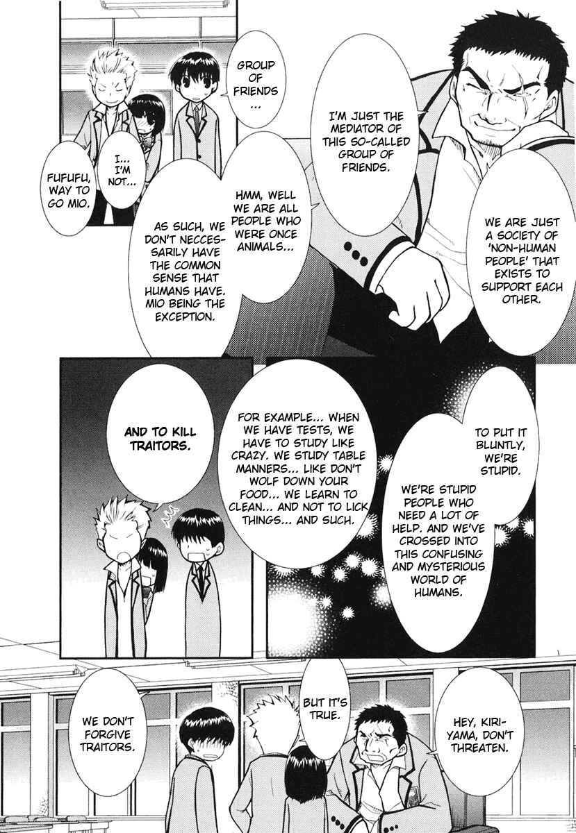 Page 25 Chapter 7 Kanokon