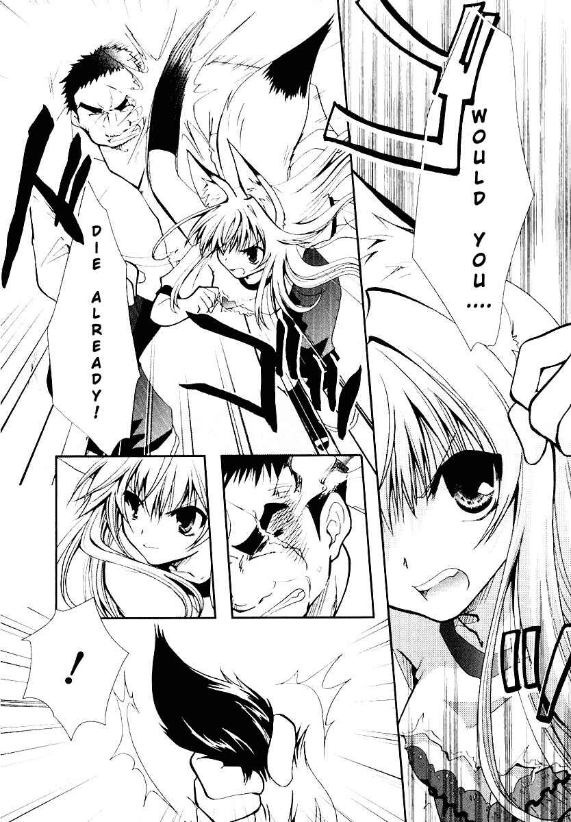 Page 2 Chapter 11 Kanokon