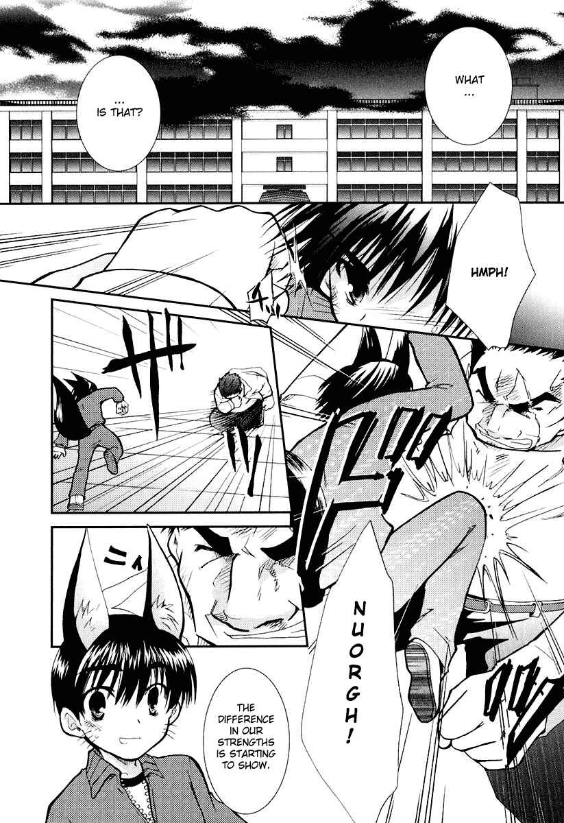 Page 22 Chapter 11 Kanokon