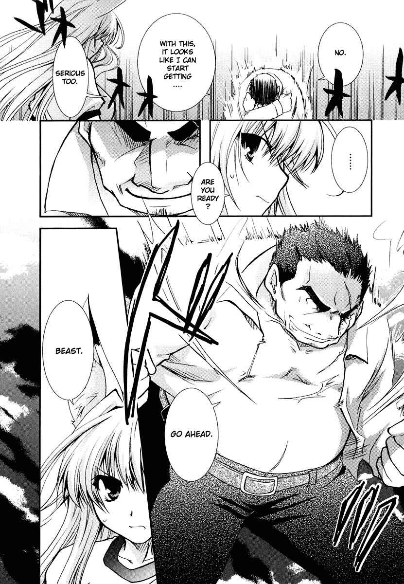 Page 6 Chapter 11 Kanokon