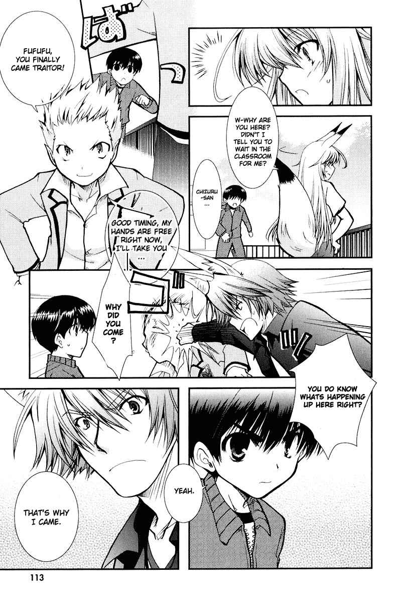 Page 9 Chapter 11 Kanokon