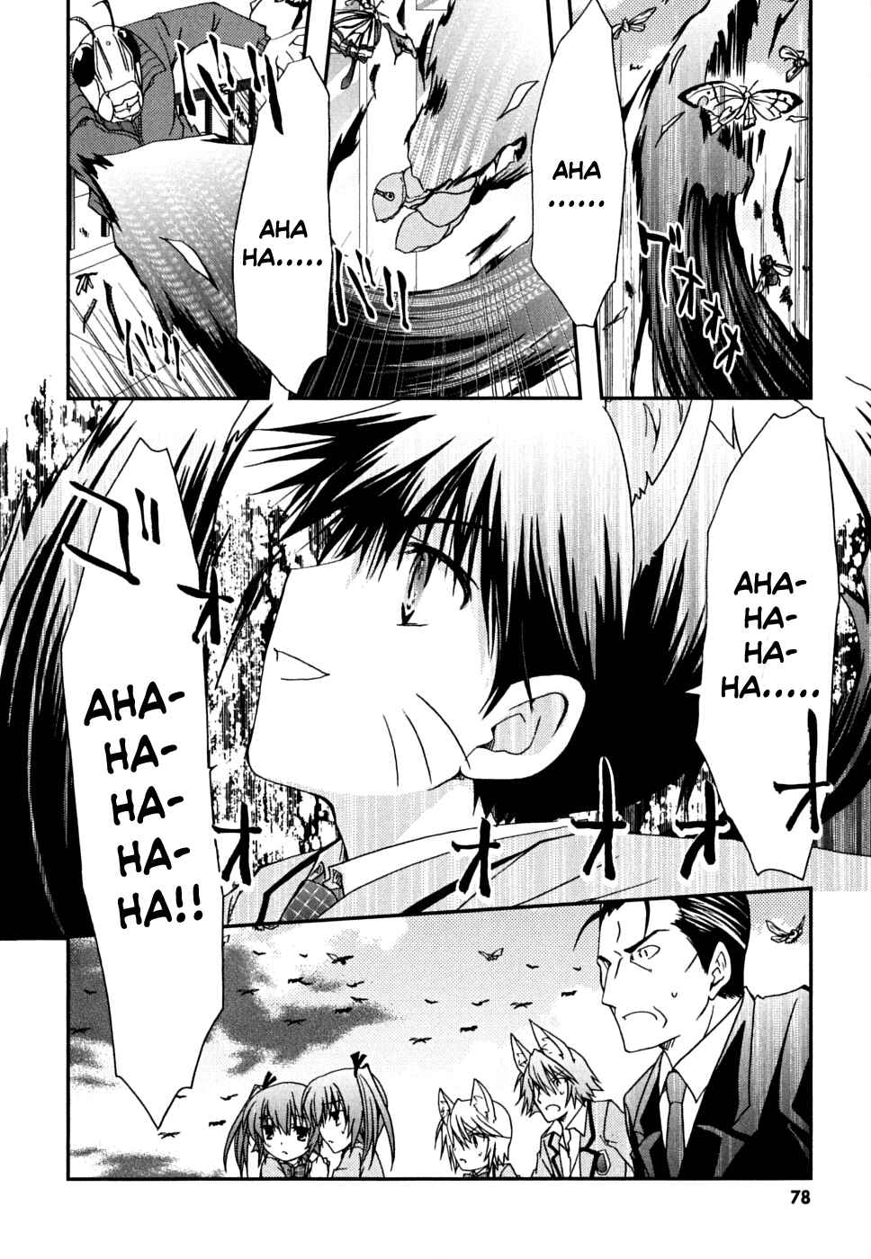 Page 14 Chapter 34 Kanokon