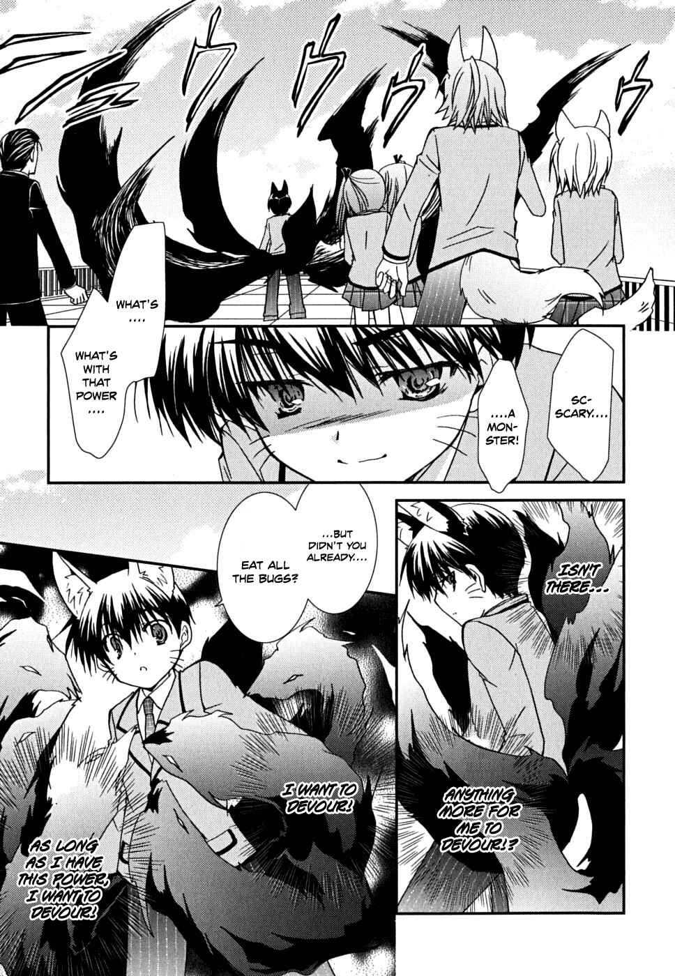 Page 15 Chapter 34 Kanokon