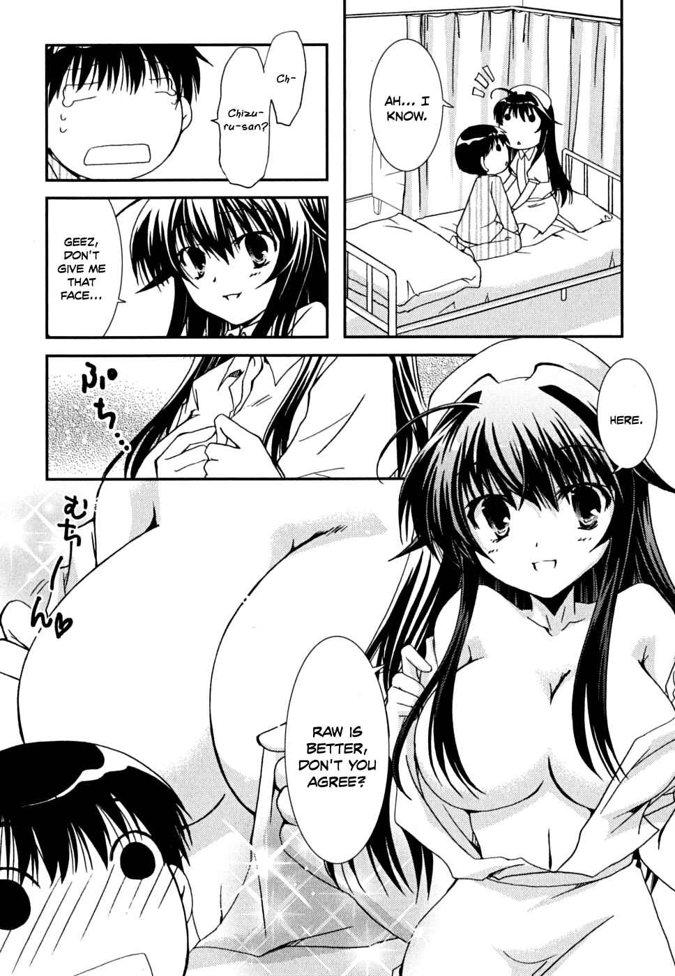 Page 21 Chapter 34 Kanokon