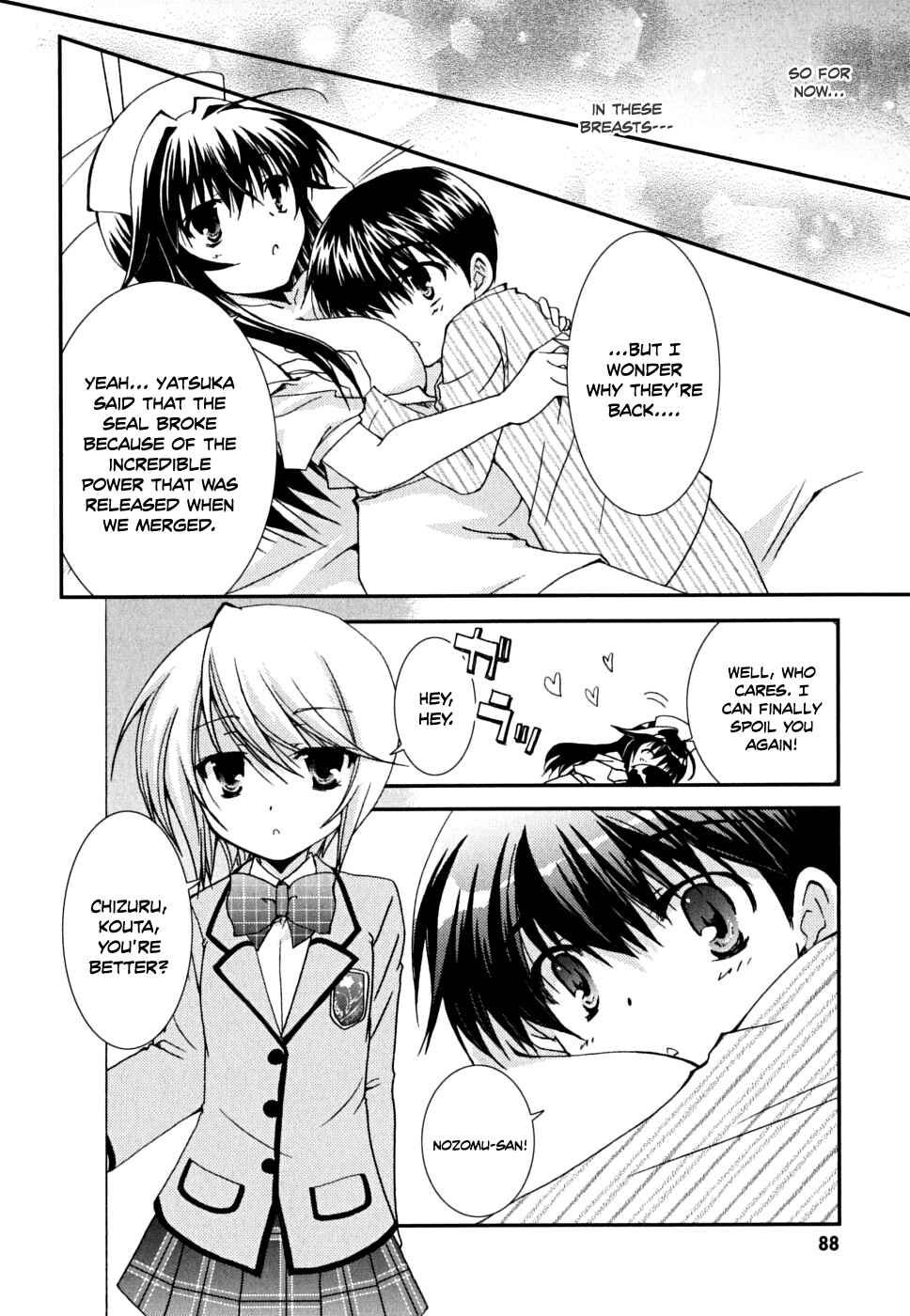 Page 23 Chapter 34 Kanokon