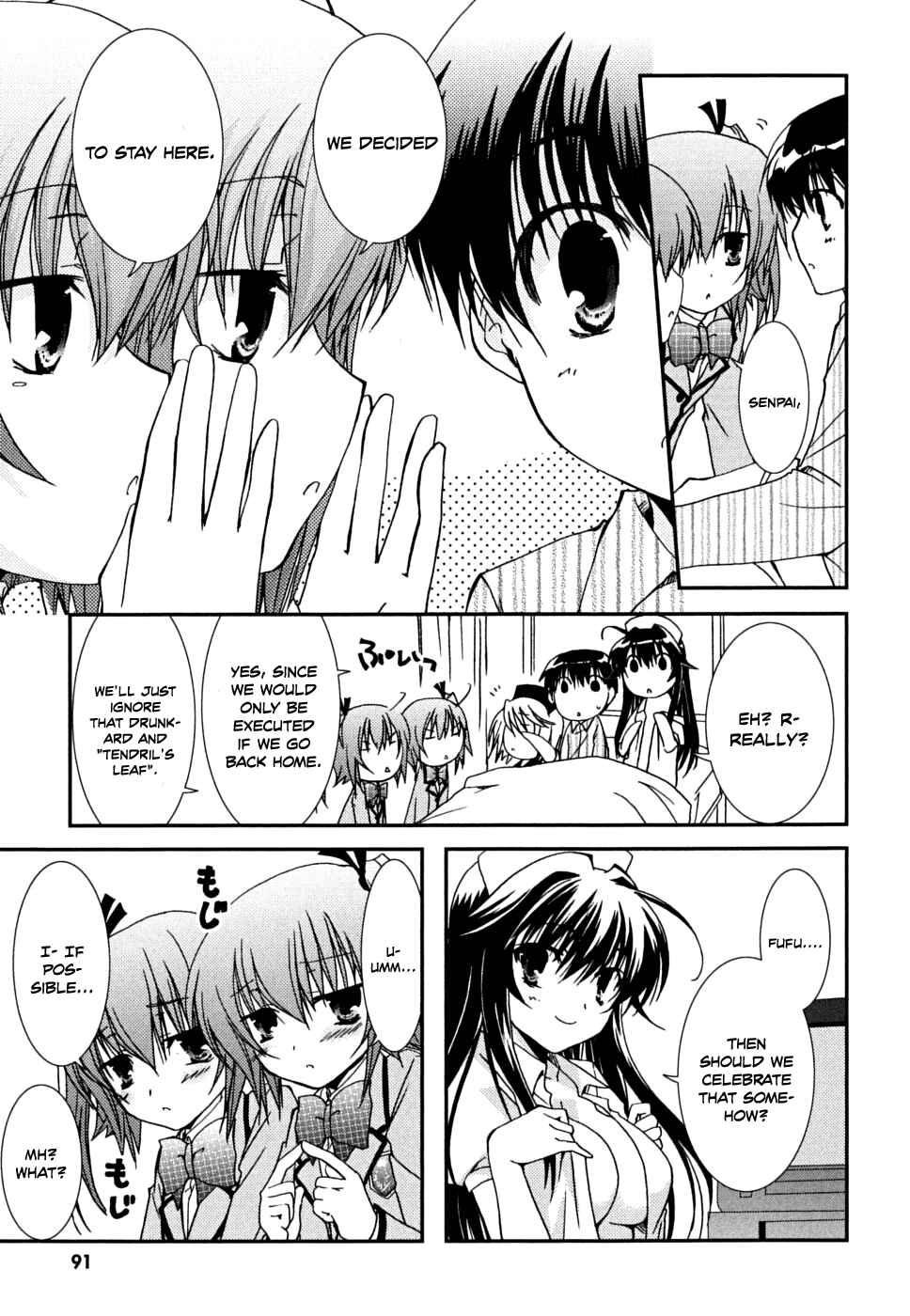 Page 26 Chapter 34 Kanokon