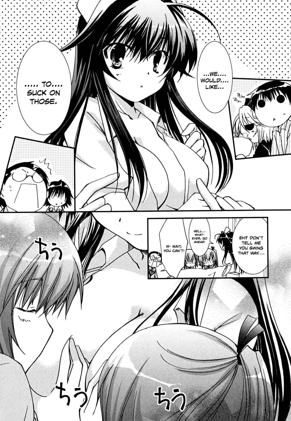 Page 27 Chapter 34 Kanokon