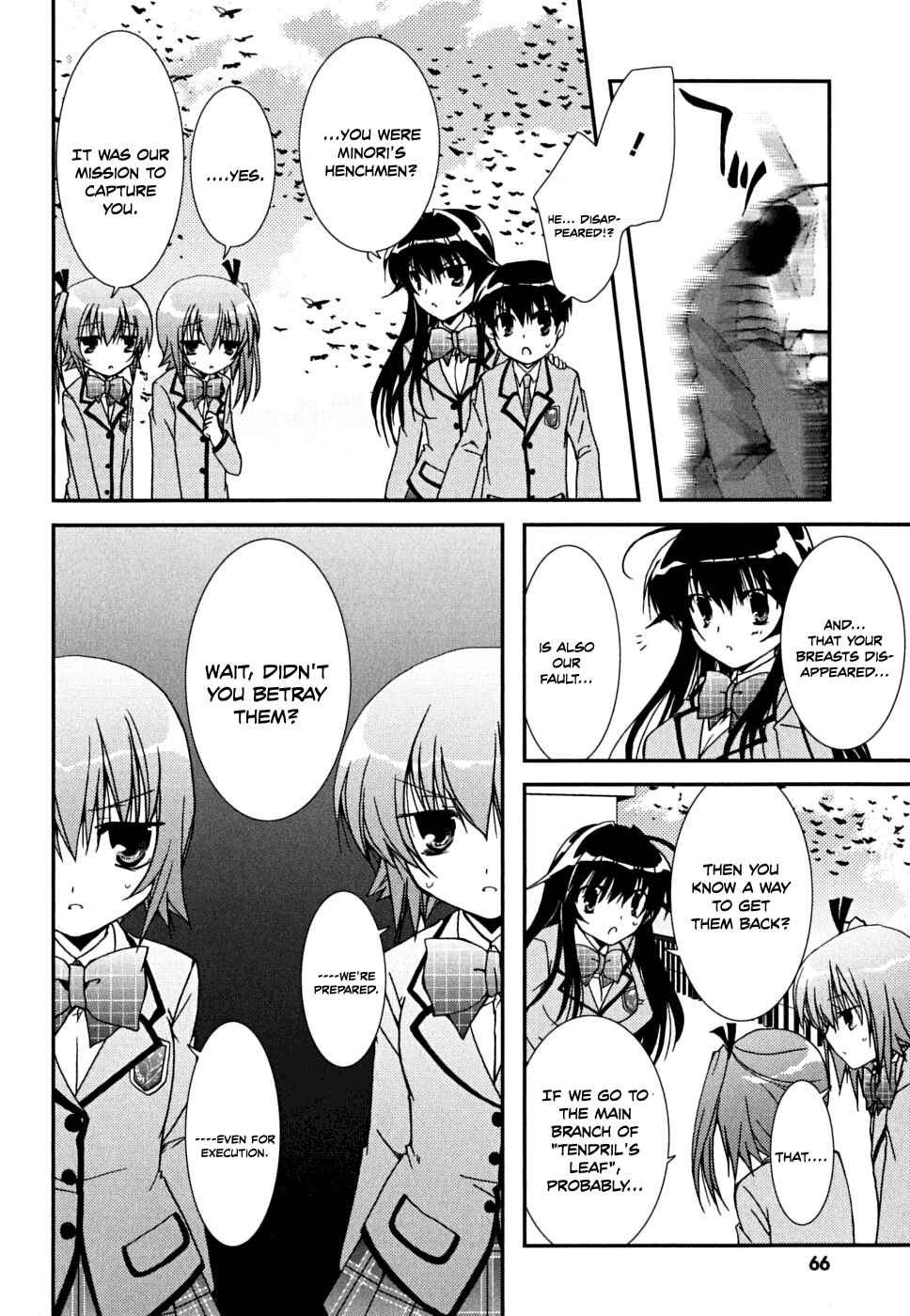 Page 3 Chapter 34 Kanokon