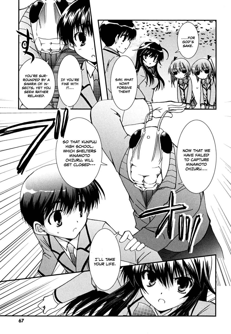 Page 4 Chapter 34 Kanokon