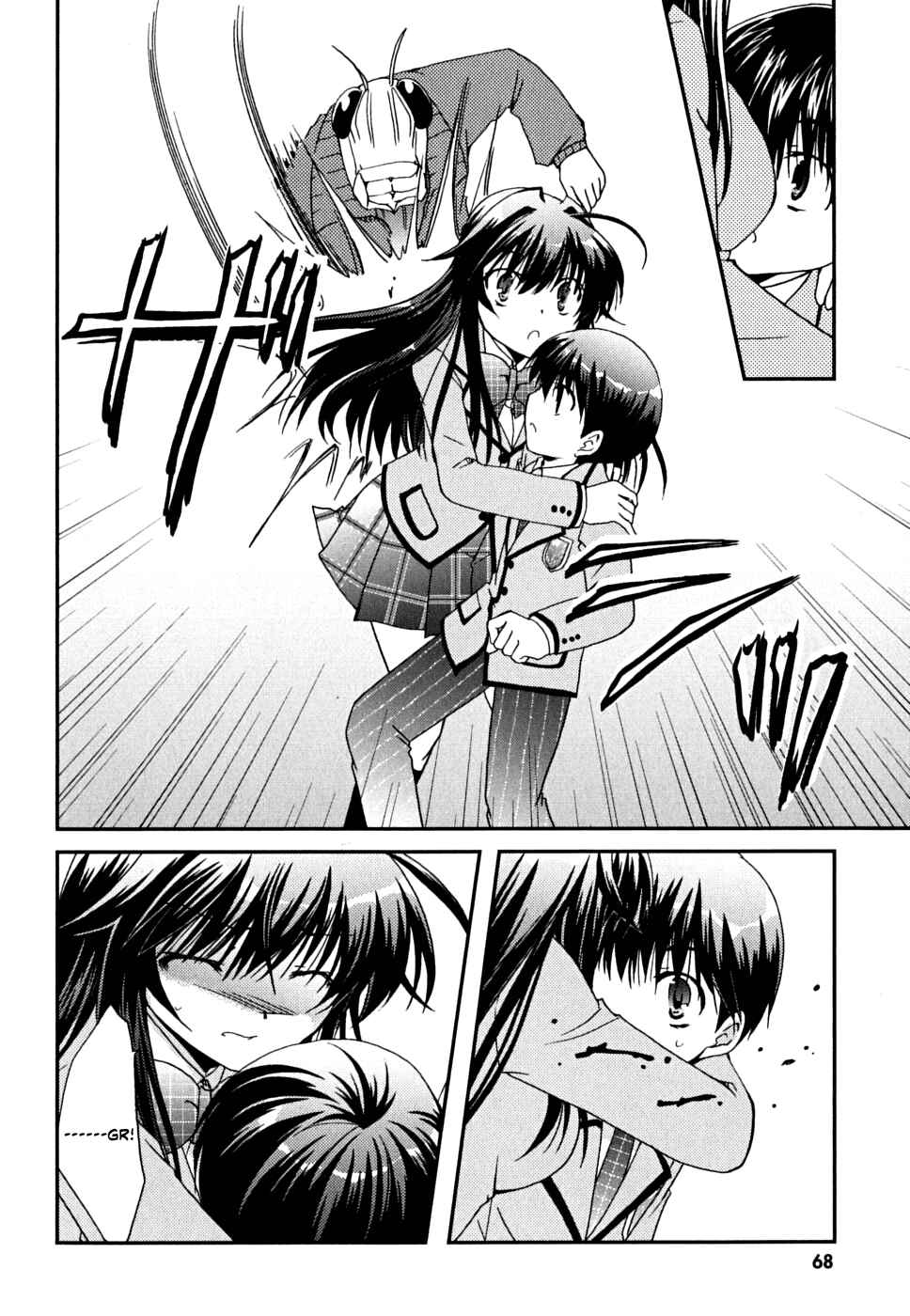Page 5 Chapter 34 Kanokon