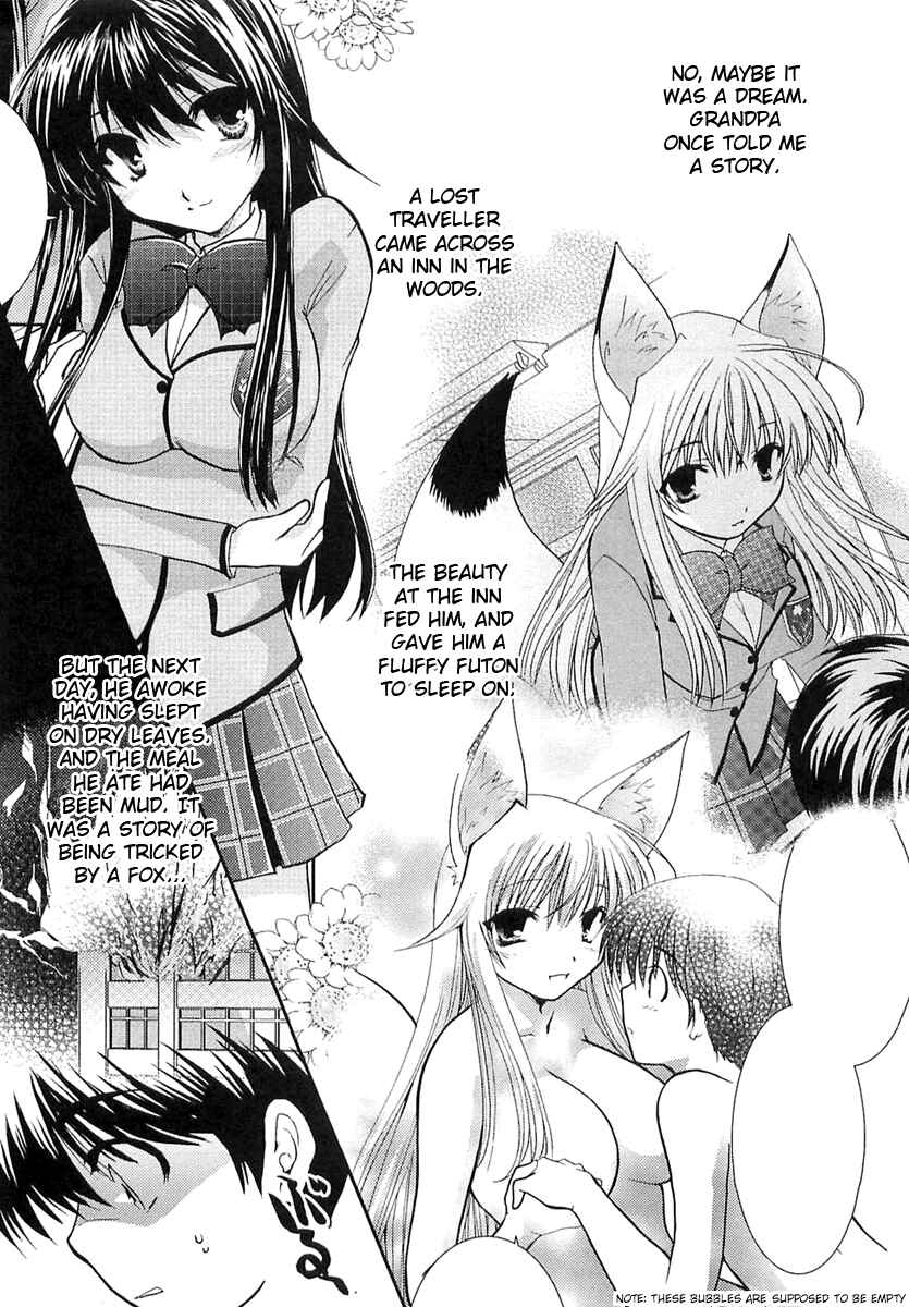 Page 10 Chapter 5 Kanokon