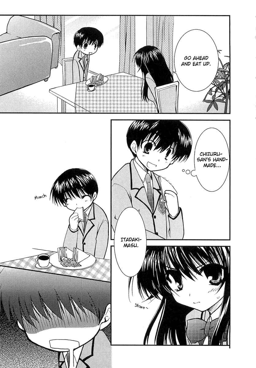 Page 12 Chapter 5 Kanokon